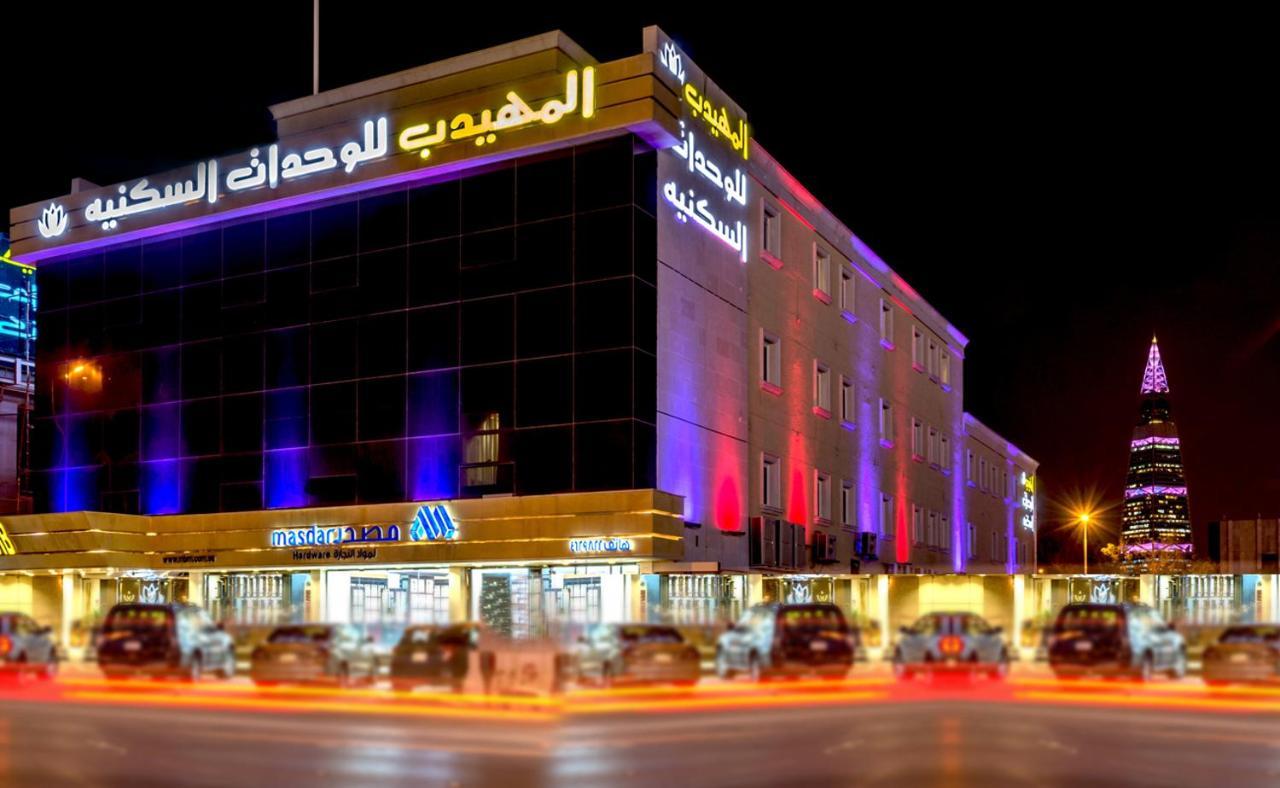 Al Muhaidb Takhasosi Value Riadh Exterior foto